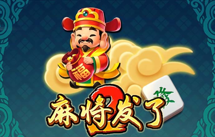 曲芸馥